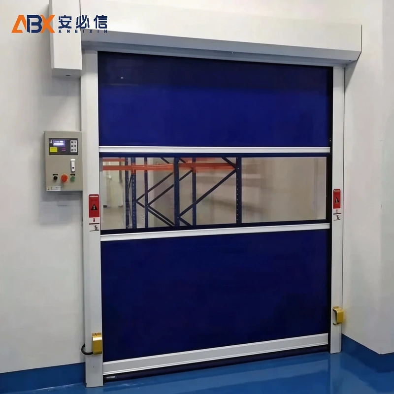 广元市高速门